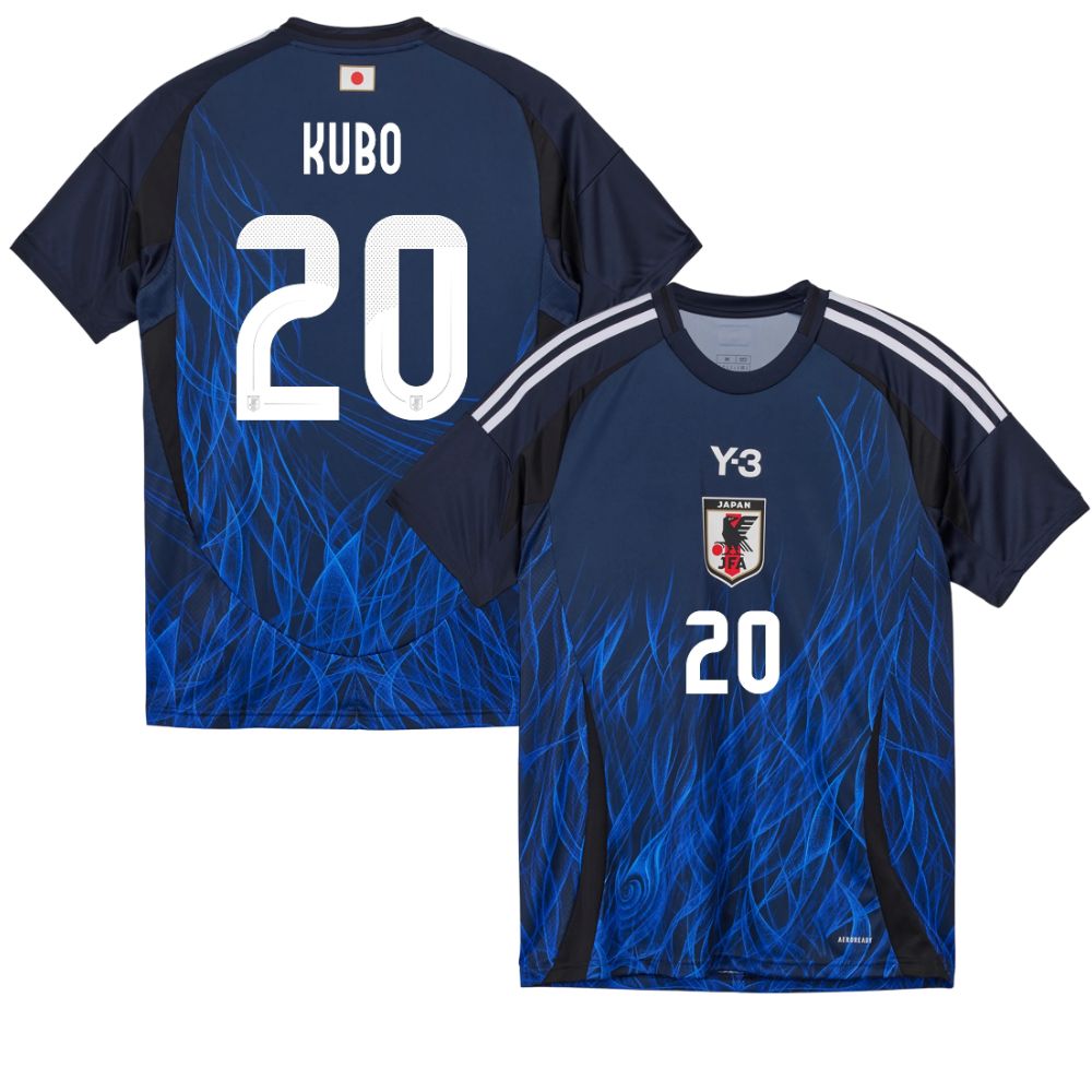 Japan Home Shirt Kubo Foot Soccer Pro