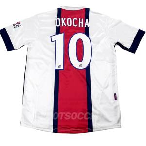 MAILLOT RETRO VINTAGE PSG EXTERIEUR OKOCHA 1998 (1)