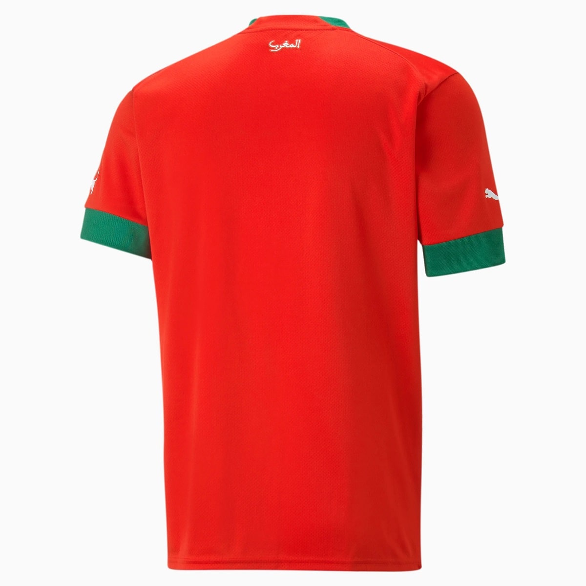MAILLOT MAROC DOMICILE COUPE DU MONDE 2022 (3)