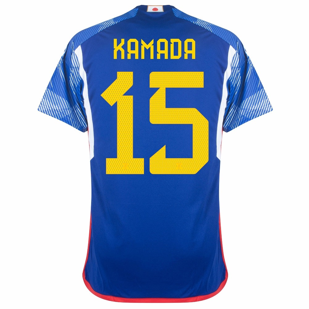 Maillot Japon Domicile 2023 2024 Kamada (2)