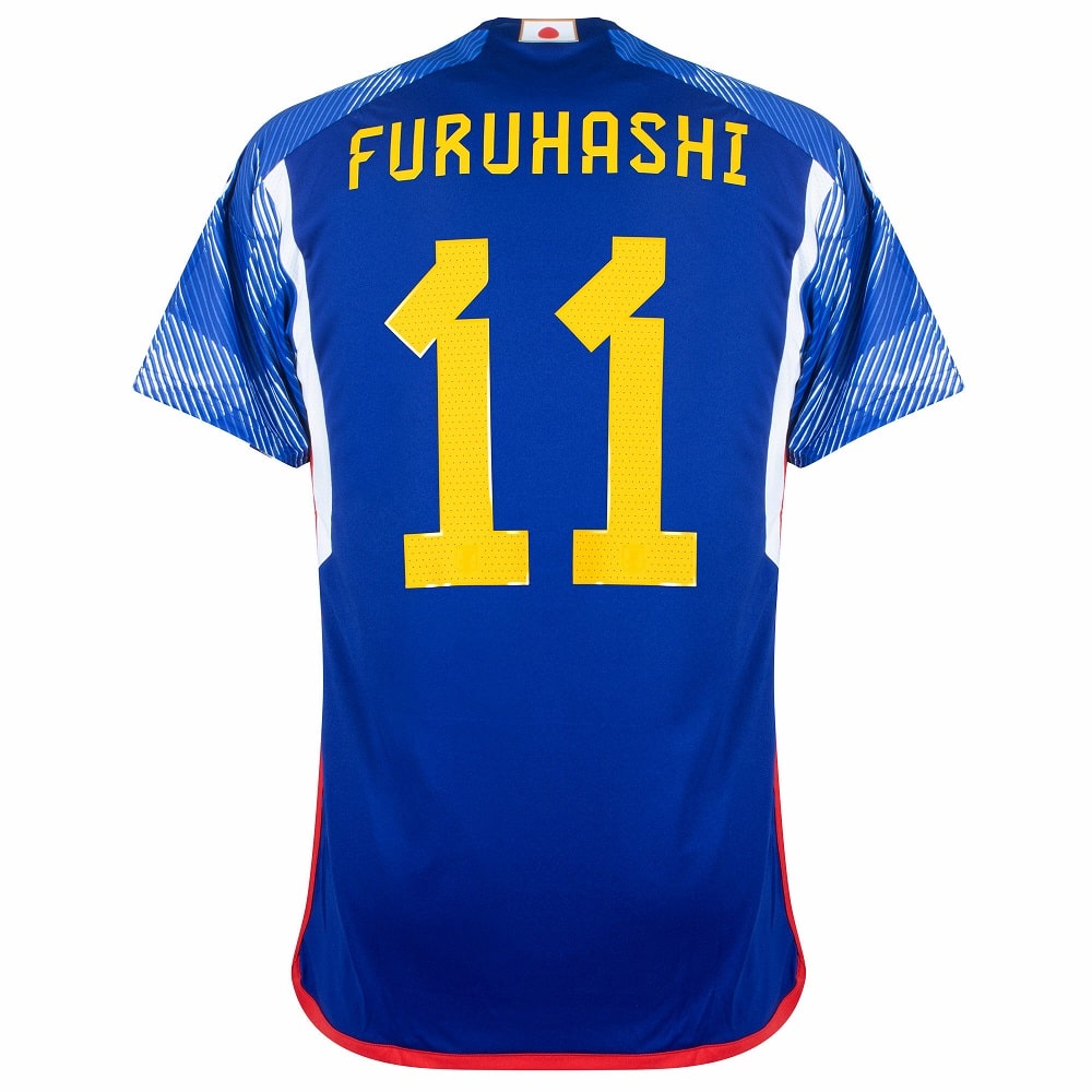 Maillot Japon Domicile 2023 2024 Furuhashi (2)
