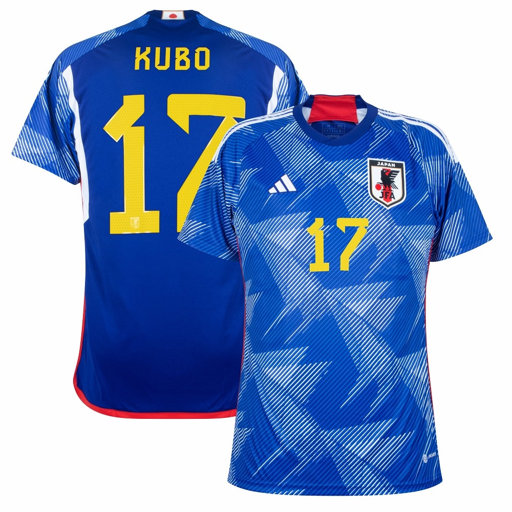 Maillot Japon Domicile 2023 2024 Kubo (1)