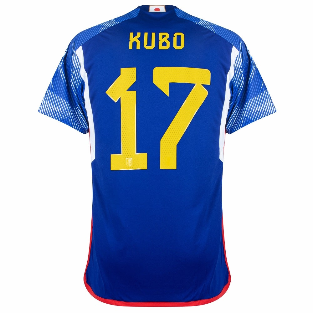 Maillot Japon Domicile 2023 2024 Kubo (2)