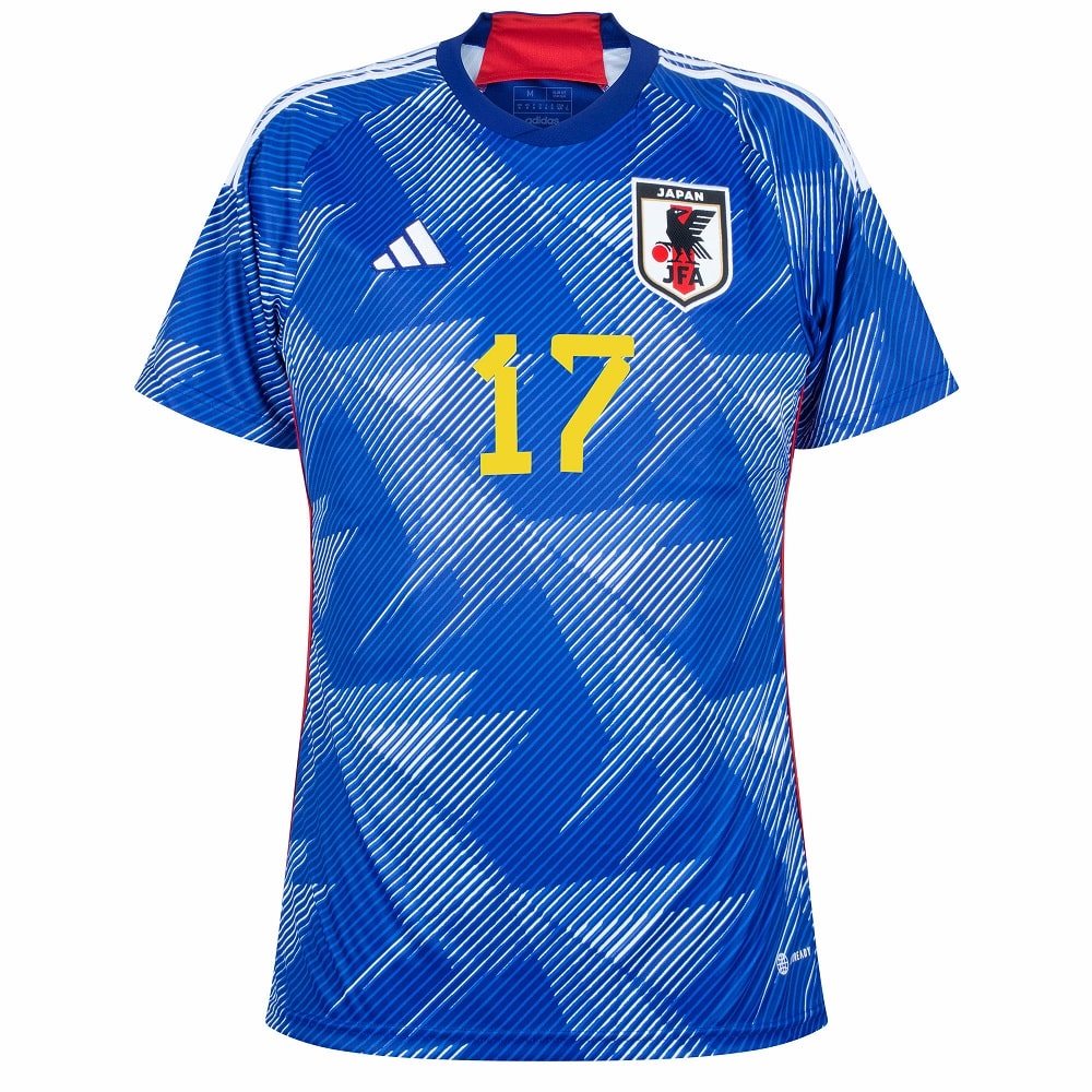 Maillot Japon Domicile 2023 2024 Kubo (3)