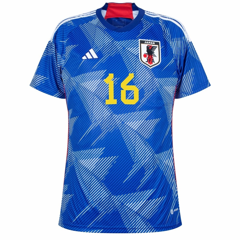 Maillot Japon Domicile 2023 2024 Tomiyasu (3)