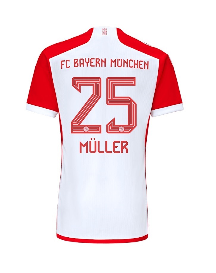 Maillot Bayern Munich Domicile 2023 2024 Muller (1)