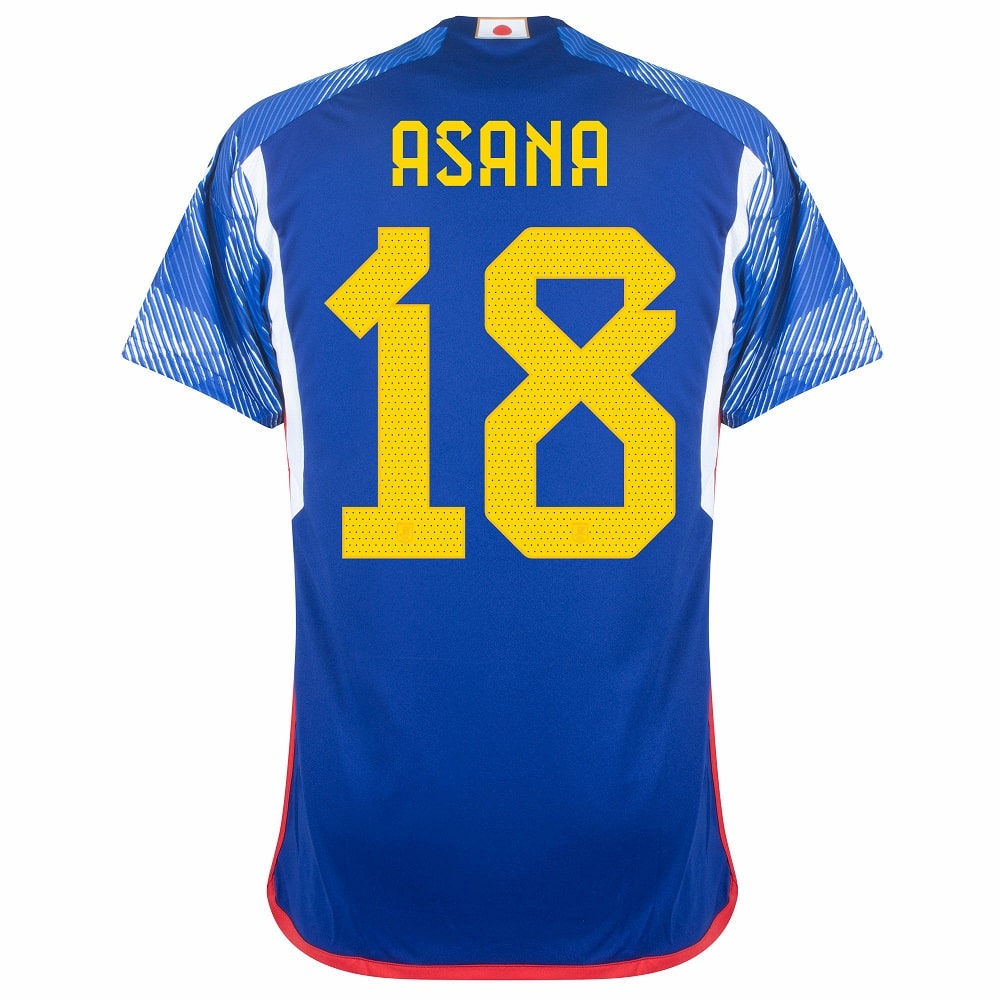 Maillot Japon Domicile 2023 2024 Asana (2)