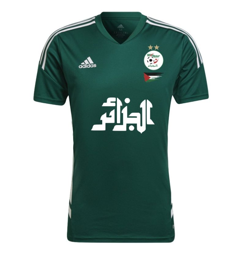 Maillot d'entraînement Algérie - Vert
