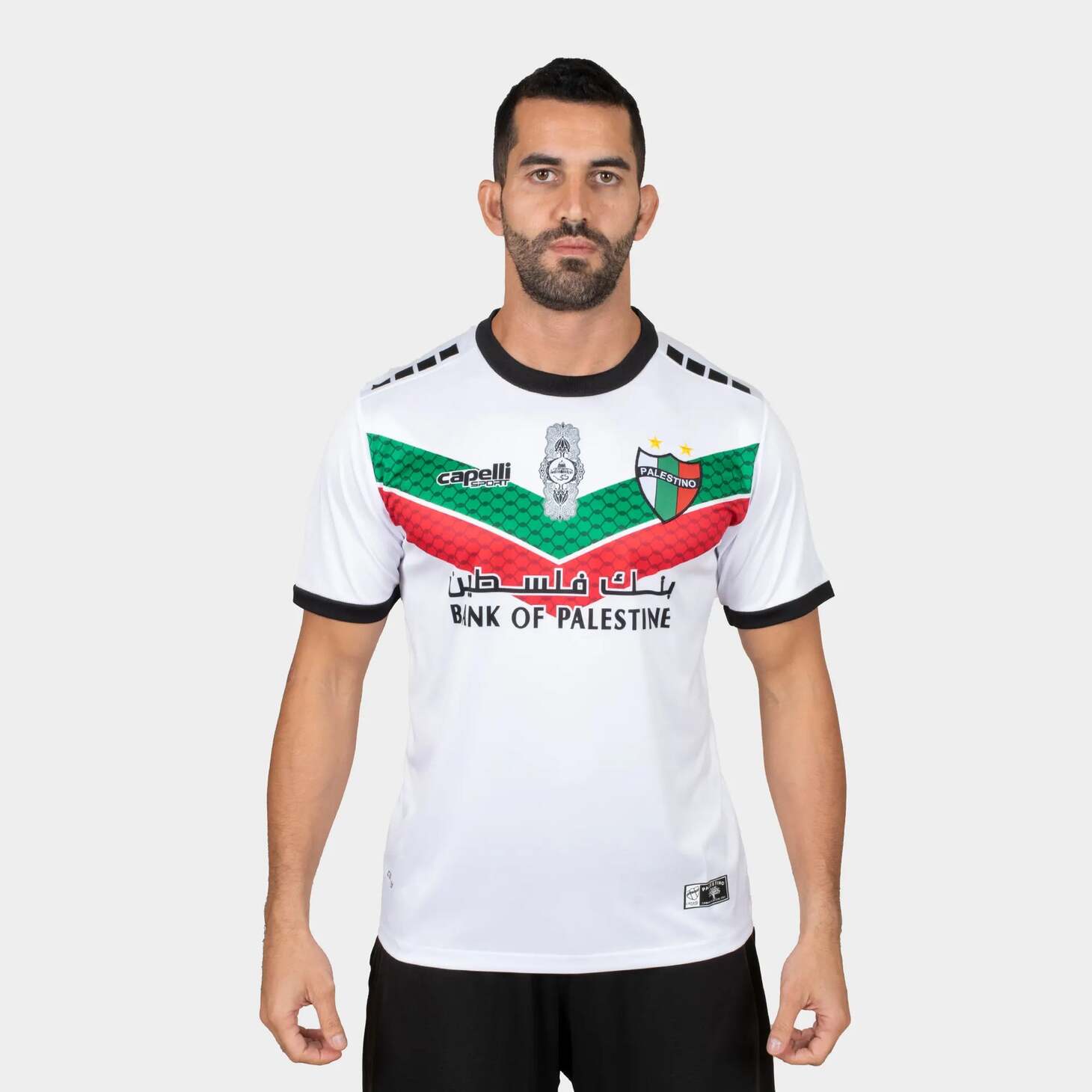 Maillot Deportivo Palestine 2022 2023 Domicile (1)