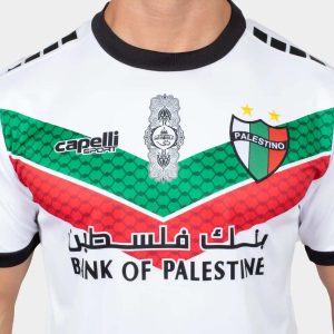 Maillot Deportivo Palestine 2022 2023 Domicile (2)