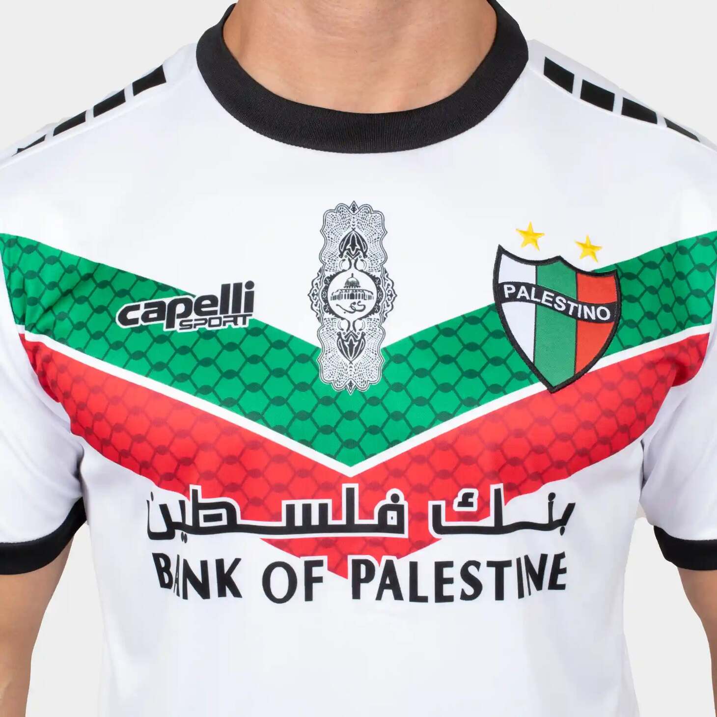 Maillot Deportivo Palestine 2022 2023 Domicile (2)