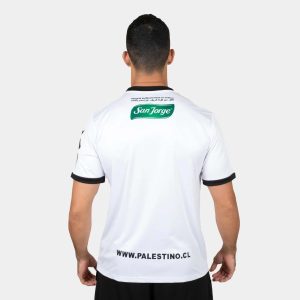 Maillot Deportivo Palestine 2022 2023 Domicile (7)