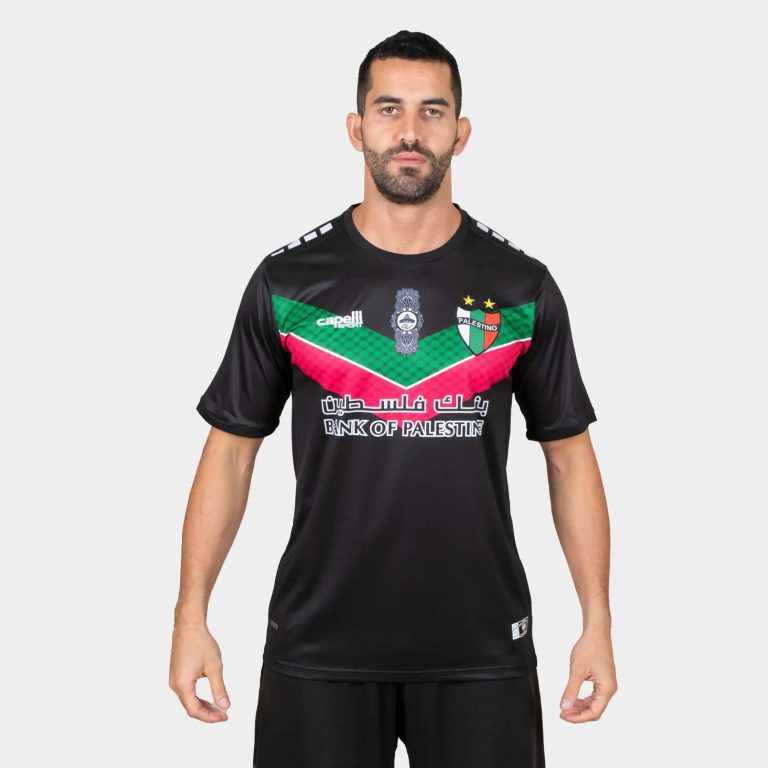 Maillot Deportivo Palestine 2022 2023 Exterieur (1)
