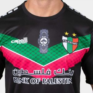 Maillot Deportivo Palestine 2022 2023 Exterieur (2)