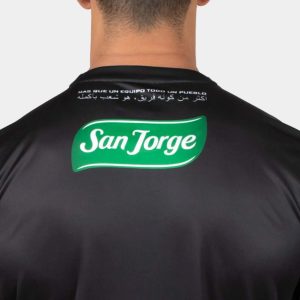 Maillot Deportivo Palestine 2022 2023 Exterieur (7)