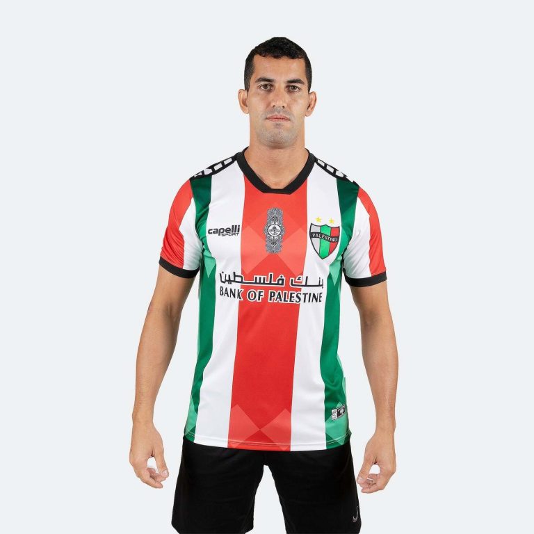 Maillot Deportivo Palestine 2023 2024 Domicile (1)