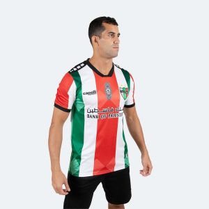 Maillot Deportivo Palestine 2023 2024 Domicile (2)