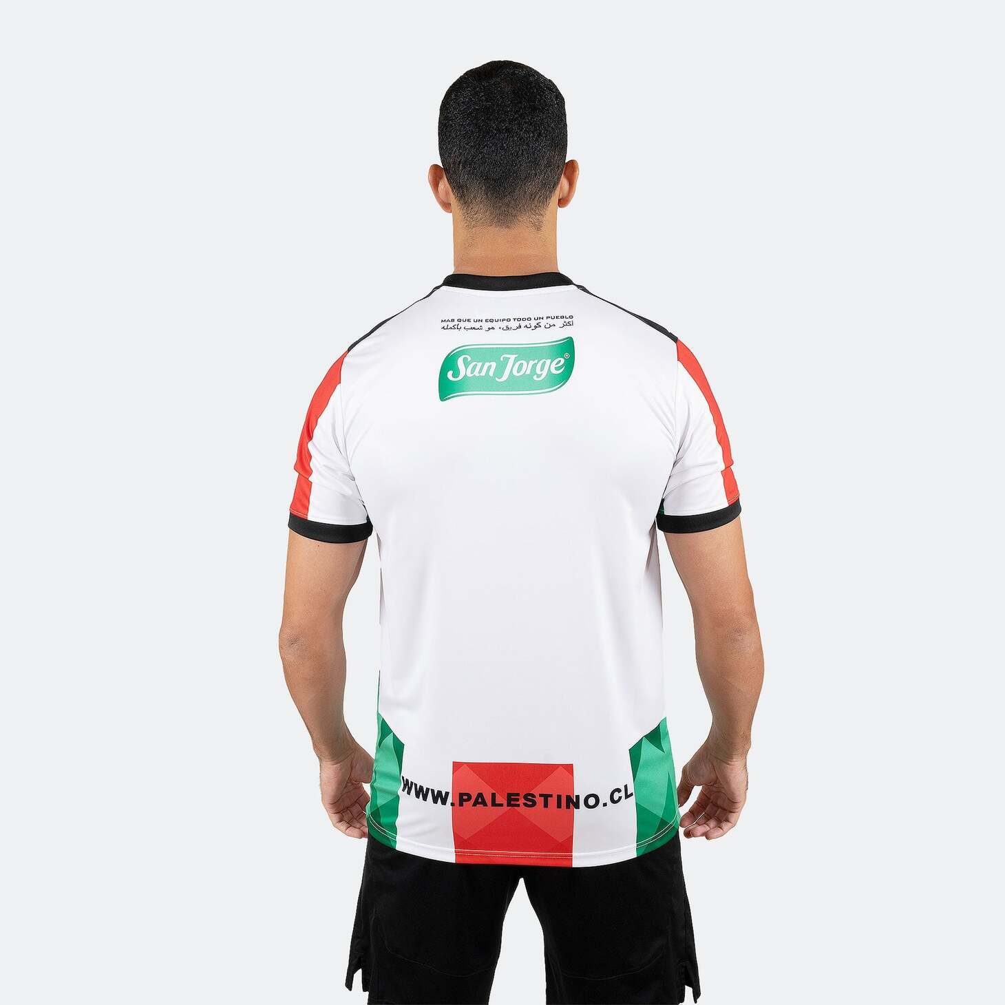 Maillot Deportivo Palestine 2023 2024 Domicile (4)