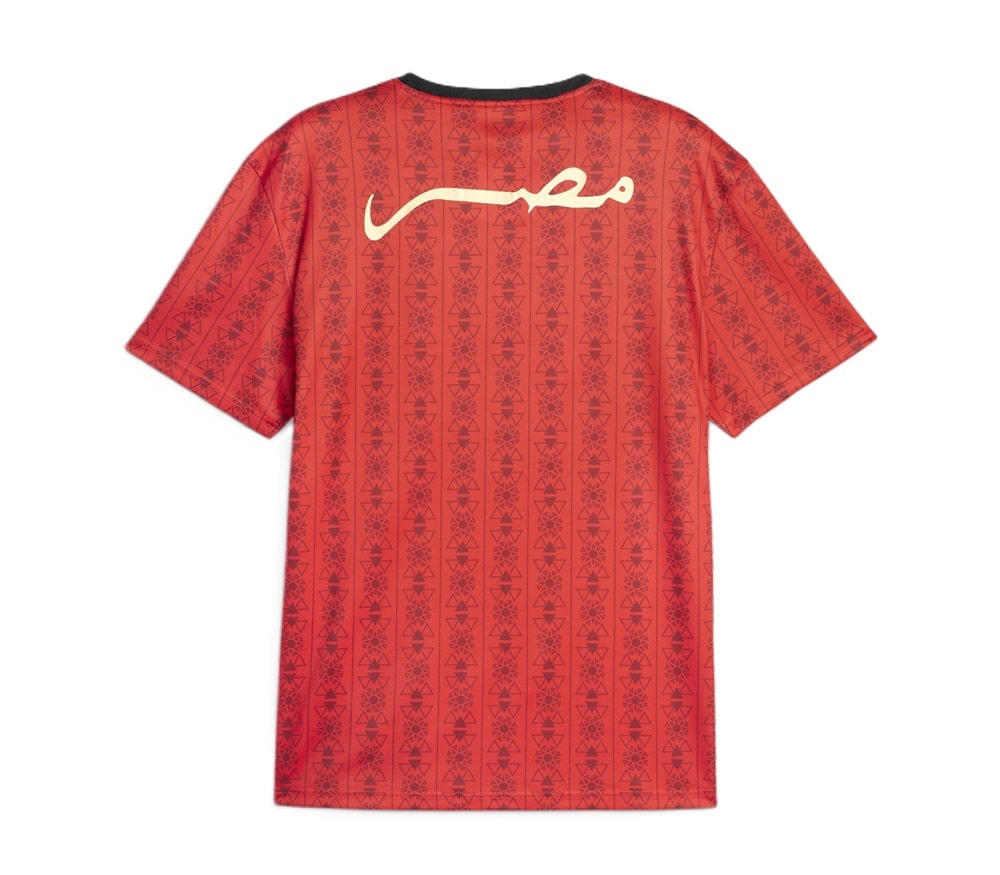 Maillot Egypte Can 2024 Football Culture (2)