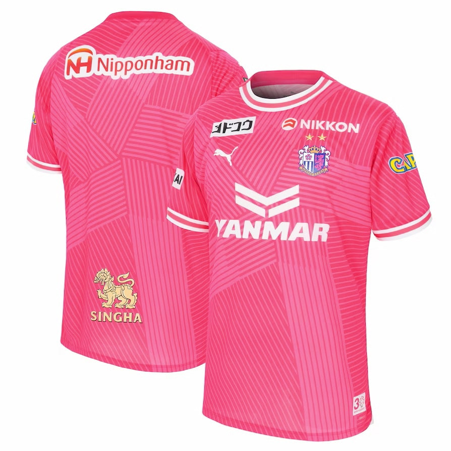 Maillot Cerezo Osaka Domicile 2024 2025 (1)
