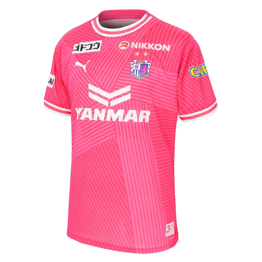 Maillot Cerezo Osaka Domicile 2024 2025 (2)