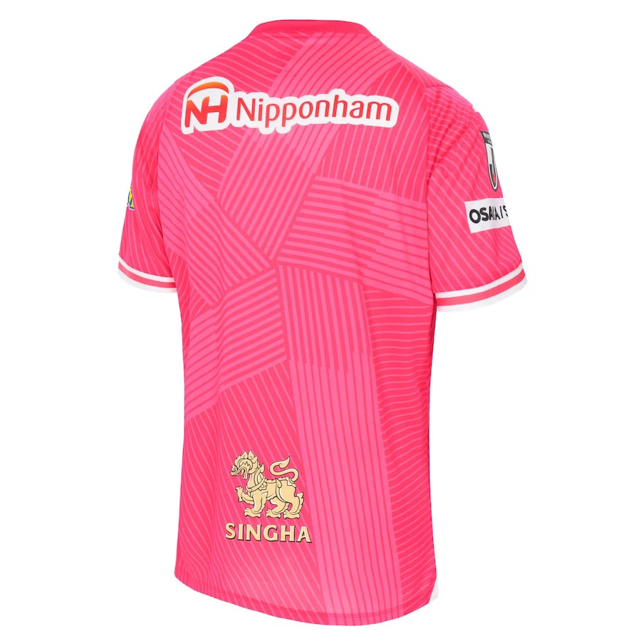 Maillot Cerezo Osaka Domicile 2024 2025 (3)