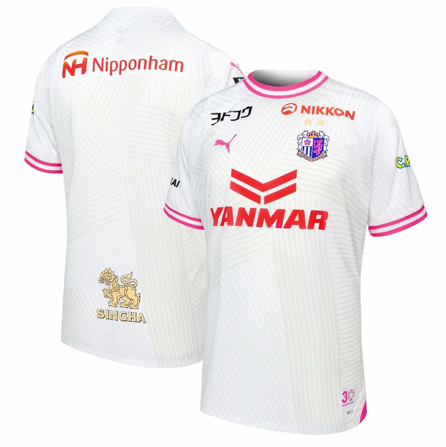 Maillot Cerezo Osaka Exterieur 2024 2025 (1)