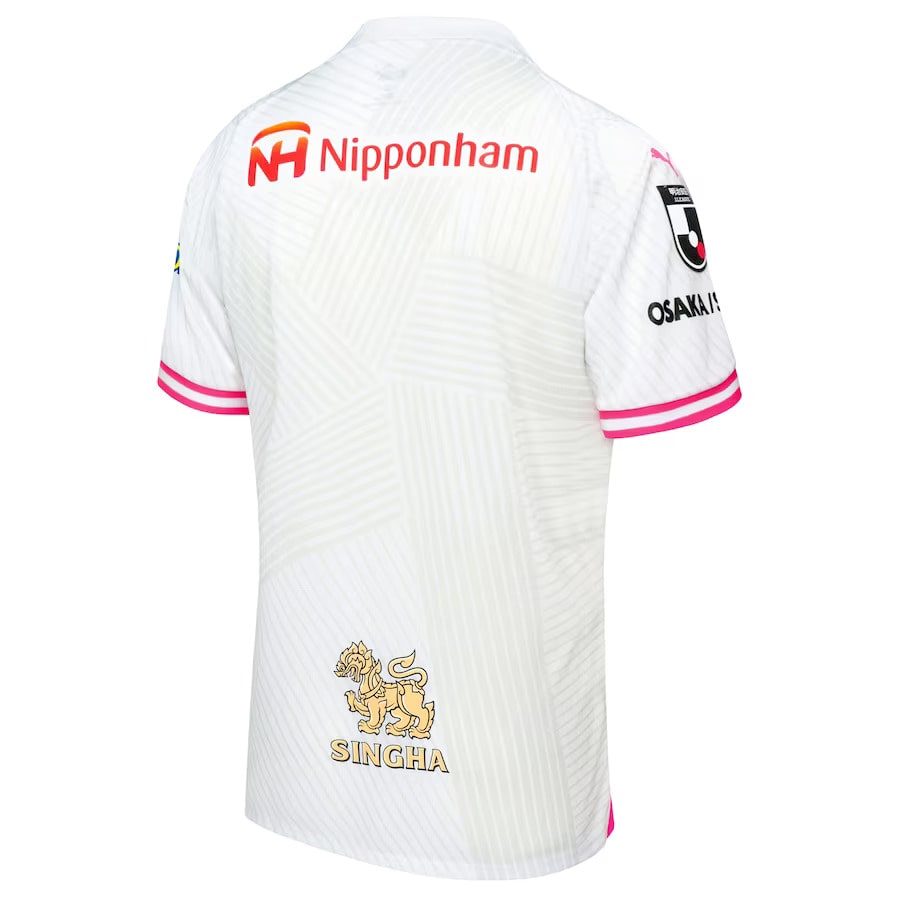 Maillot Cerezo Osaka Exterieur 2024 2025 (3)