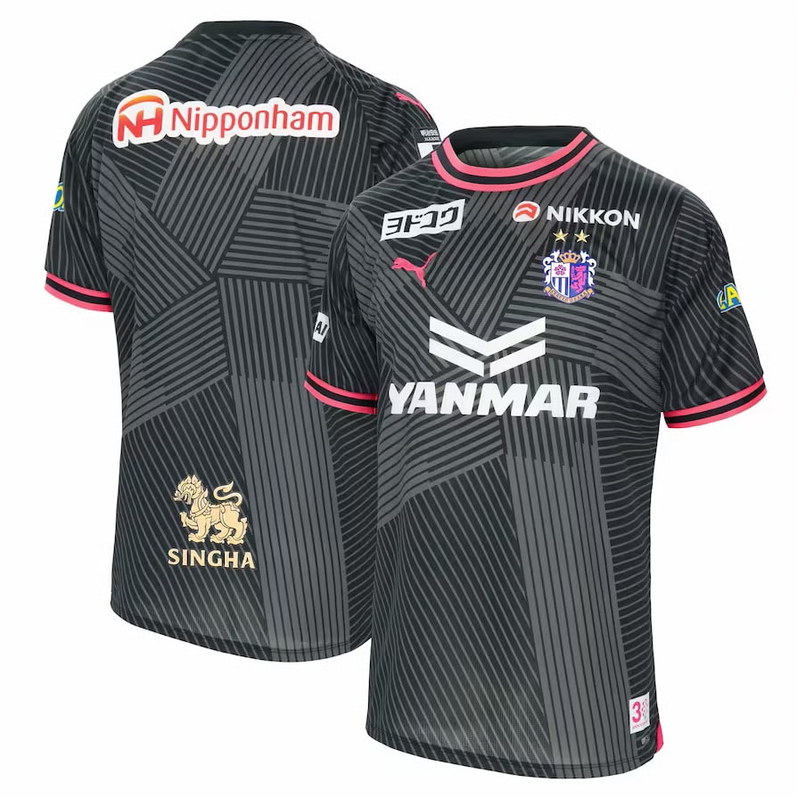 Maillot Cerezo Osaka Third 2024 2025 (1)