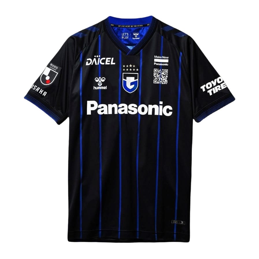 Maillot Gamba Osaka Domicile 2024 2025 (1)