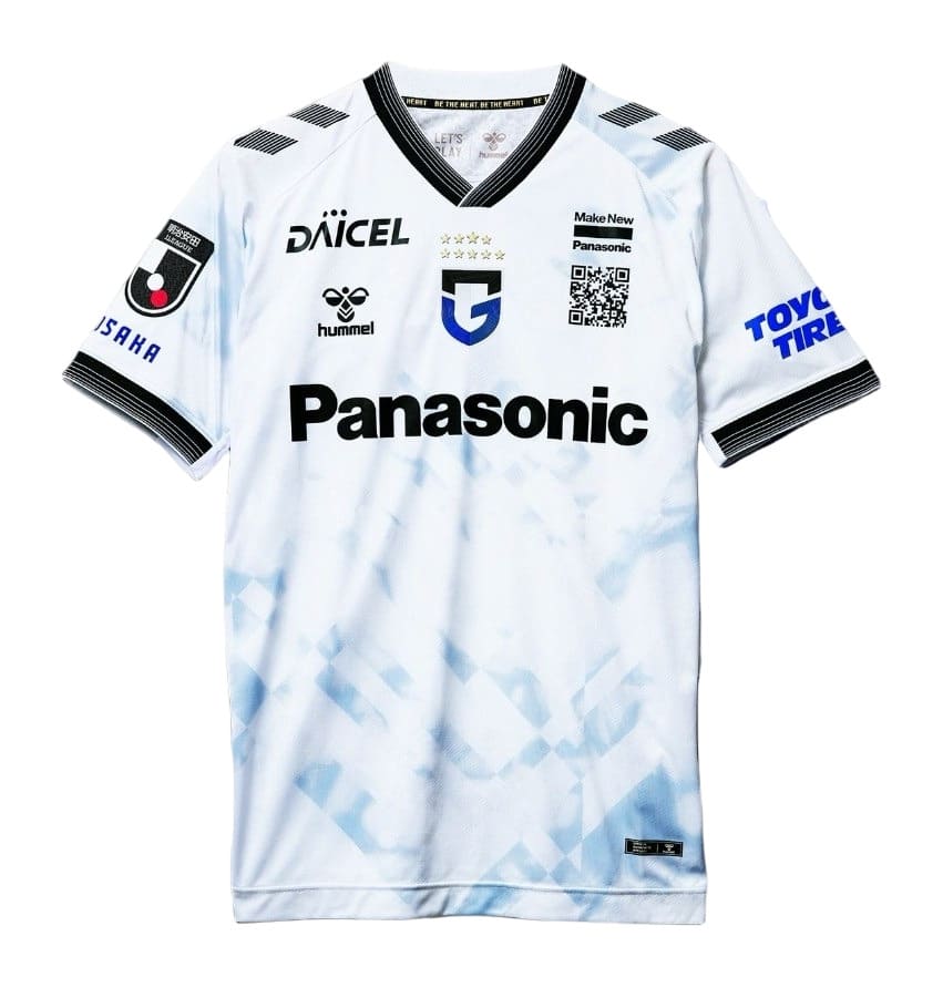 Maillot Gamba Osaka Exterieur 2024 2025 (1)