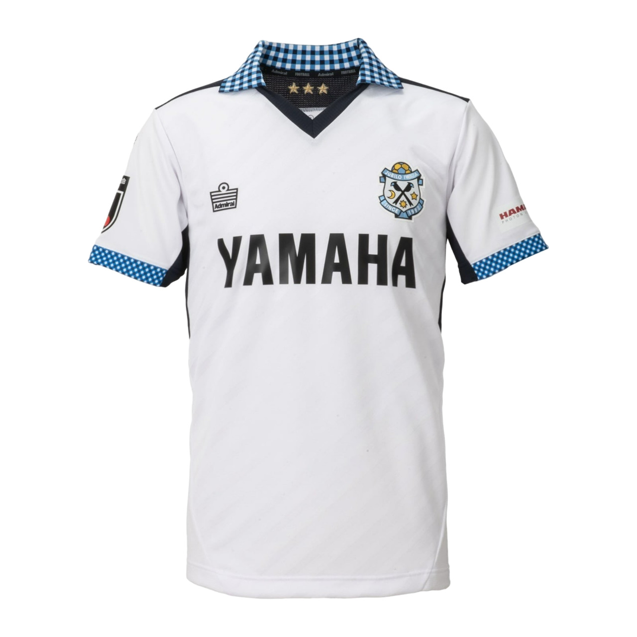 Maillot Jubilo Iwata Exterieur 2024 2025 (1)