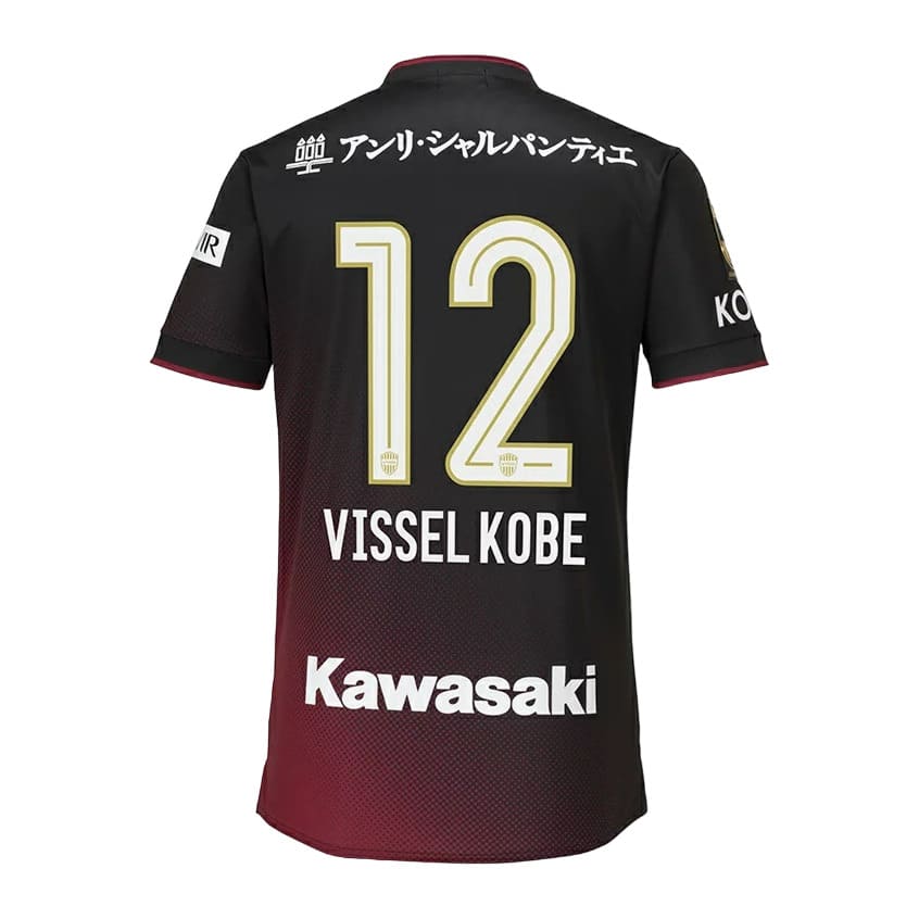Maillot Vissel Kobe Domicile 2024 2025 (2)
