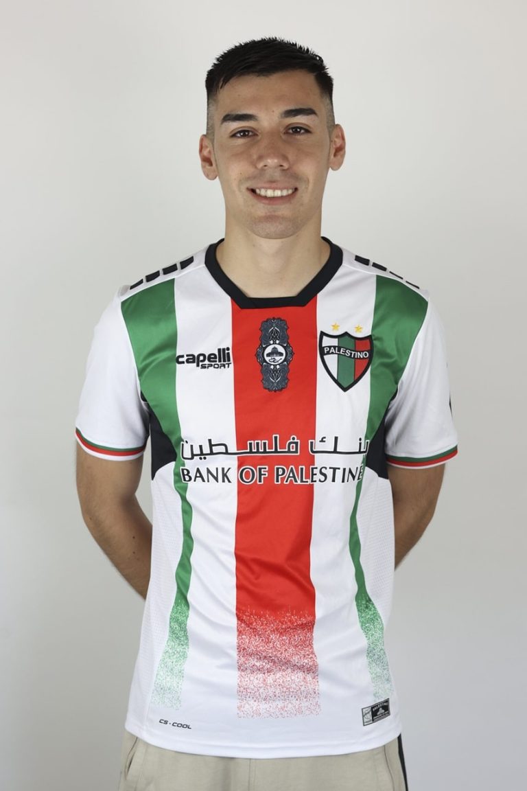 Palestino CL 2024 2025 Home Jersey (1)