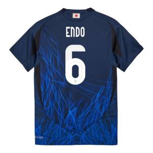 Maillot Japon Domicile 2024 2025 Endo 2