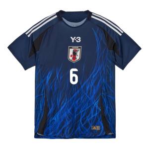 Maillot Japon Domicile 2024 2025 Endo 3