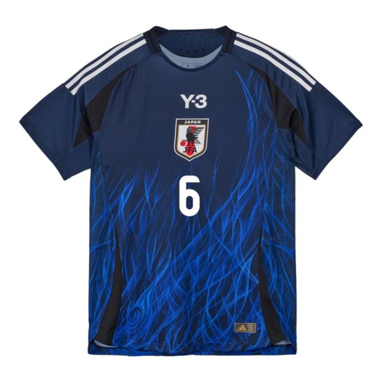 Maillot Japon Domicile 2024 2025 Endo 3