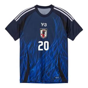 Maillot Japon Domicile 2024 2025 Kubo 3