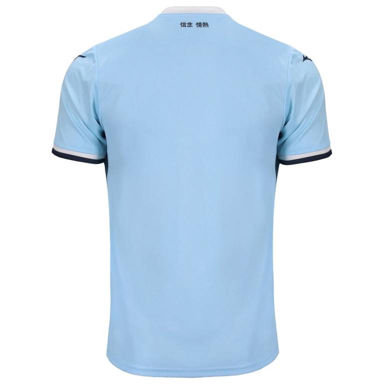 Maillot Lazio Domicile 2024 2025 2-