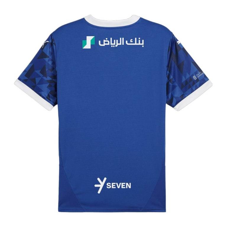 Maillot AL Hilal Domicile 2024 2025 (2)