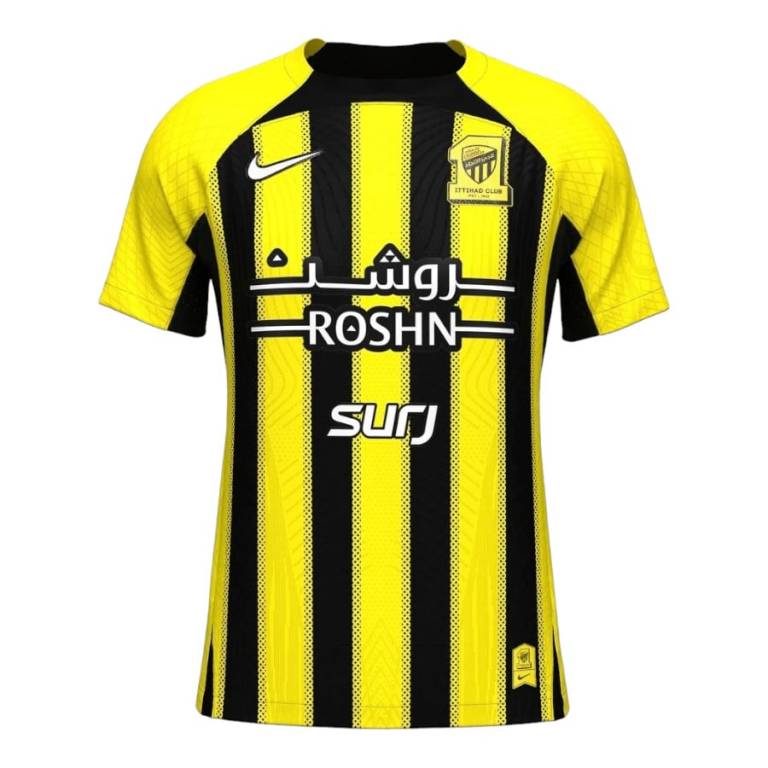 Maillot Al Ittihad Domicile 2024 2025