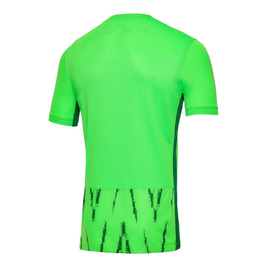 Maillot Enfant Sporting Third 2024 2025 2