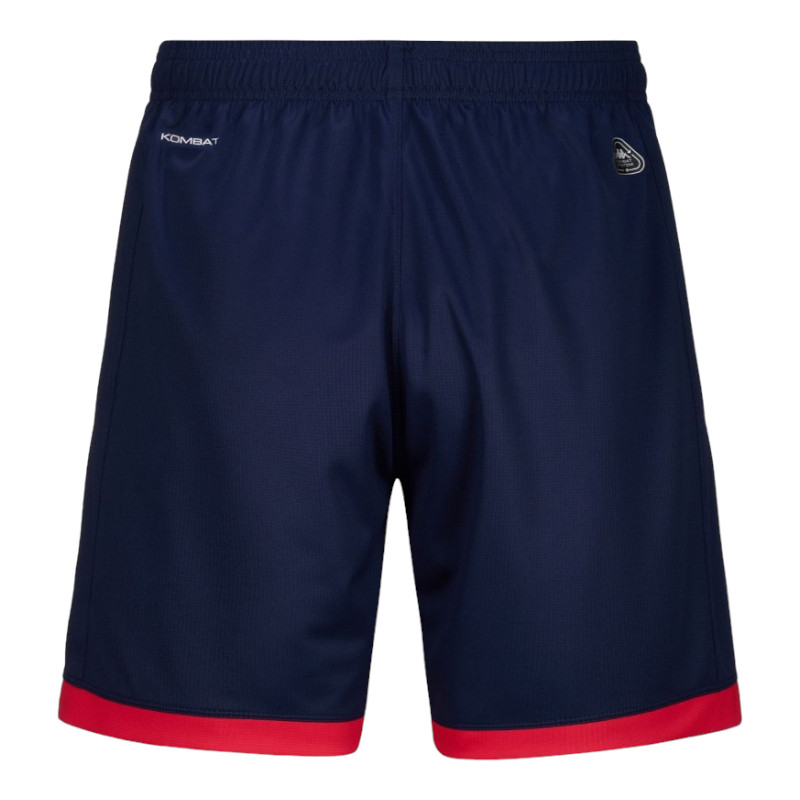 Maillot Kit Enfant Deportivo La Corogne Exterieur 2024 2025 Short 2