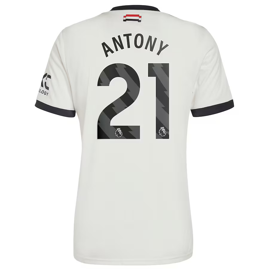 Maillot Manchester United Third 2024 2025 Antony 2