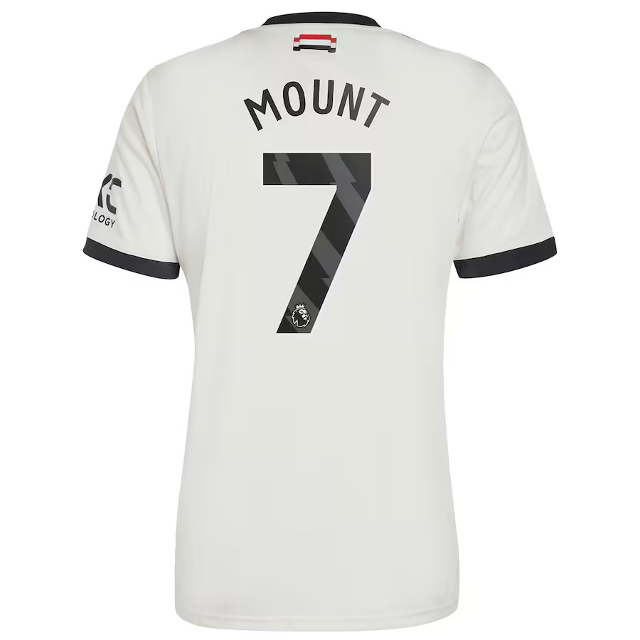Maillot Manchester United Third 2024 2025 Mount 2