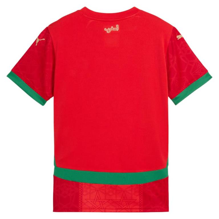 Maillot Enfant Maroc Domicile 2024 2025 2