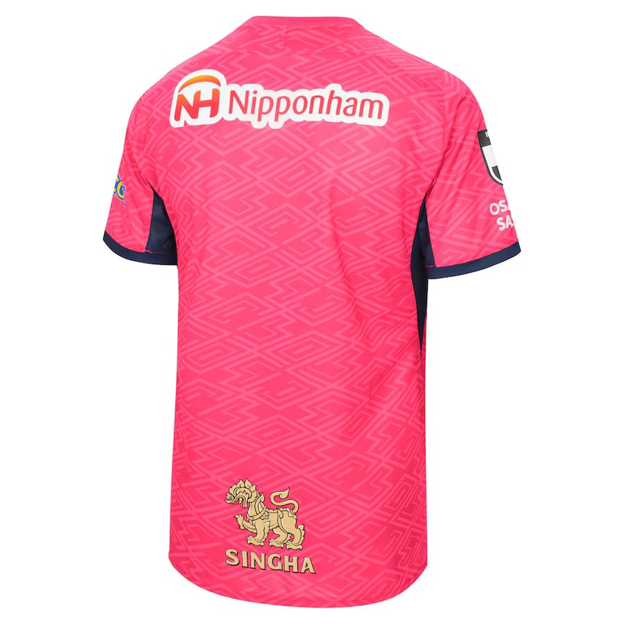 Maillot Cerezo Osaka Domicile 2025 2026 2