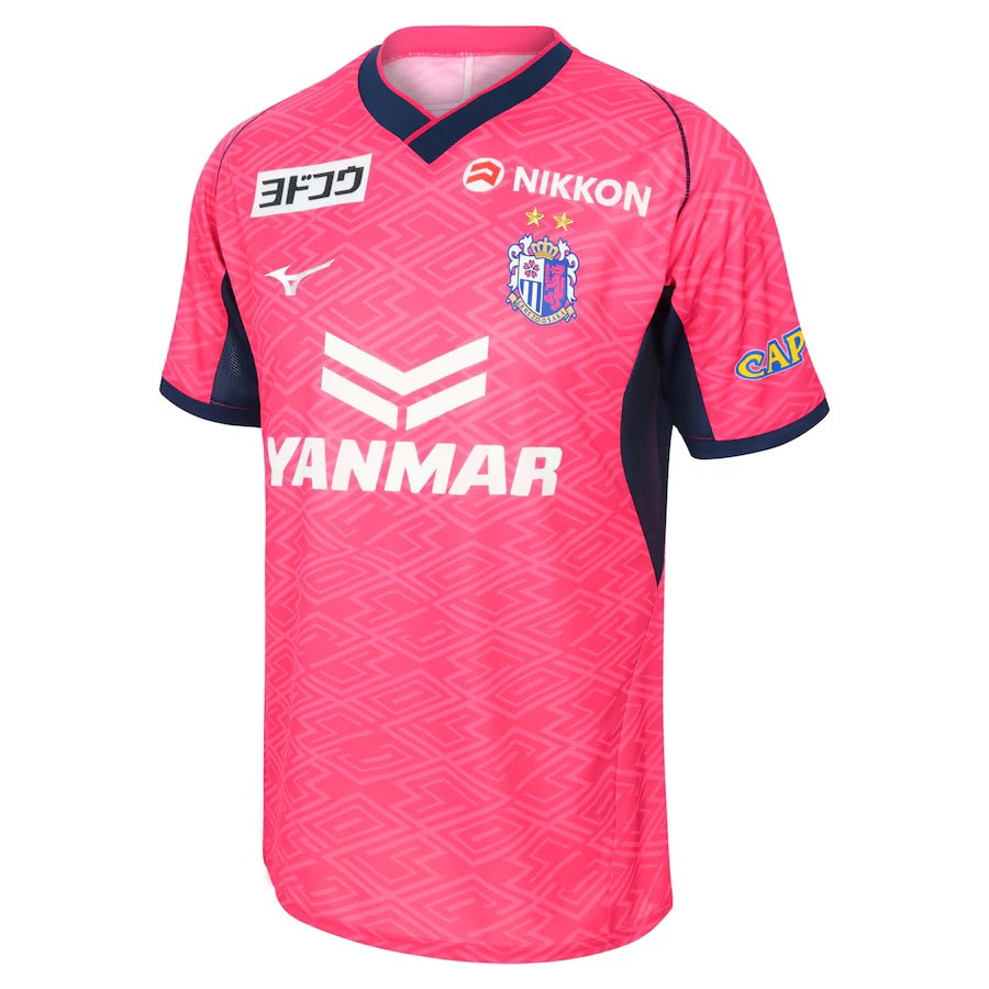 Maillot Cerezo Osaka Domicile 2025 2026