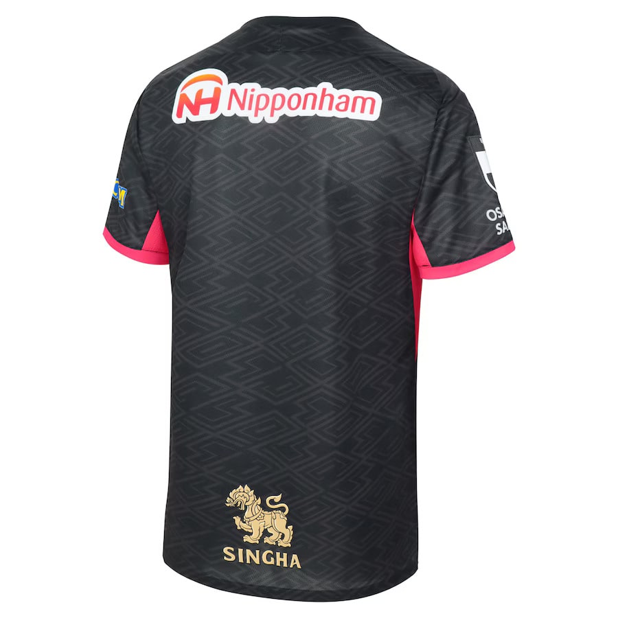 Maillot Cerezo Osaka Third 2025 2026 2