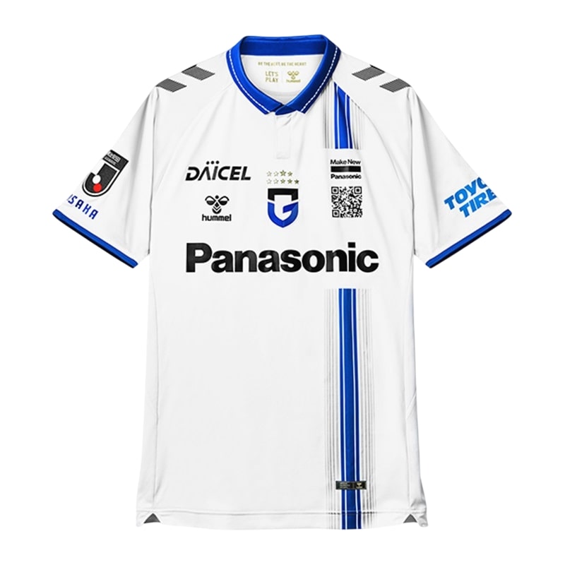 Maillot Gamba Osaka Exterieur 2025 2026